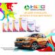 Autotone Car paint auto paint, factory direct sale, famous car paint Autotone brand whatsapp number +86 13530008369