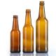 Clear Peroni Breakaway Beer Bottles Glasses 330 ml With Screw Cap
