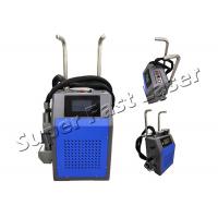 50W Portable Rust Laser Removal Tool Laser Cleaning Machiner Air Cooled