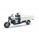 2.4m Heavy Loading 3 Wheel Cargo Motorcycle 250cc 1400rpm