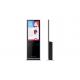 IP 65 Rated Self Service Kiosk 43 Inch Touch Screen Durable For Bank / Airport