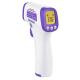 LCD Dispaly Infrared Temperature Gun , Digital IR Infrared Thermometer