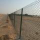 Carbon Steel Cyclone Wire Fence , Blue Coated Diamond Mesh Fence Eco Friendly