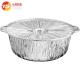 Silver Food Foil Pan Bowl with Lids Round Aluminum Foil Containers