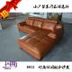 2015 new sectionals leisure leather sofa set H8012