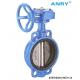 150LB Fluorine Rubber Wafer Style Butterfly Valve Low Pressure