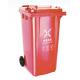 Manufacturer 120l 240 liters 360l 660l 1100l outdoor large plastic wheeled dustbin/trash can/waste garbage bins for sale