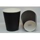 Vertical Ripple Paper Cups