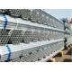 1-1/2 X 10' 1.5 Schedule 40 Seamless Galvanized Carbon Steel Pipes 100mm 15MM 25mm