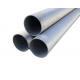 ISO9001 1070 High Strength Aluminium Round Tube Pipe