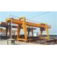 QME30T-50M-35M Remote Controlling Gantry Shipyard Cranes For Granite Industry