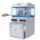 TIANHE Vitamin Chewable Automatic Tablet Making Machine D Tooling Compression Spirulina Tablet