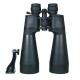 BK 7 Zoom Lens Binoculars