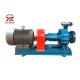 Stable Operation Hot Oil Transfer Pump 1 Inch 2 Inch 3 Inch 4 Inch 5 Inch