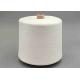 40S/2 Heat Set Polyester Yarn Raw White For Industrial Sewing Thread