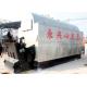 Coal Fired Boiler For Sale High Efficiency Fast Delivery