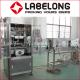 22KW Automatic Labeling Machine 304 Stainless Steel PVC Shrink Label