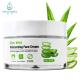 CPSR Skin Care Face Cream Squalane Aloe Vera Moisturizing Cream ISO22716