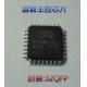 Main control chip WT588D-32L / IC