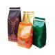 Bottom Gusset Matt Mylar Snack Bag Packaging Aluminum Foil Coffee Bags With Valve