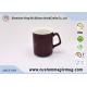 Dark Red Heat Sensitive Color Changing Mugs , Handle Temperature Color Changing Cups