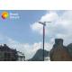 Waterproof Outdoor Solar Street Lights / Energy Saving Solar Pole Lights 2260lm