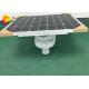 15W Waterproof Solar LED Street Light 210lm/W With Die - Cast Aluminum