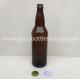 650ml Amber Beer Bottle