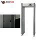 Waterproof Multi Zones Security Metal Detector Gate With Led Light