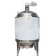 Electric Heating Epoxy Resin Reactor Stainless Steel 1000 Liter