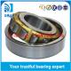 06NF0824 / 23NC3 Cylindrical Roller Bearing Industrial Fast Delivery