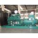 Industrial Grade Diesel Power Generator Set IP23 100kw Diesel Generator