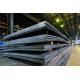 ST12 Low Stainless Steel Sheet Plate MS DC01 Mild Steel Metal Building Material