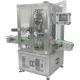 Fully Automatic Single-Head Servo Capping Machine for Daily Chemical Bottles Made of Metal