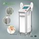 3000w IPL SHR E-light 3 system in 1 machine hair removal machine / IPL hair removal 16*50mm big spot size