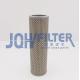 P819 Hydraulic Oil Filter Element KAJ-0030 KAJ0030 For LS120 LS160