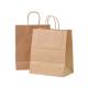 Recycled Kraft Gift Craft Shopping Paper Bag With Twisted Handles