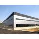 Q235 Hot Dipped Steel Structure Factory PU Panel Steel Building Factory Workshop