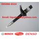 DENSO CR injector 095000-0510 for NISSAN X-Trail T30 2.2L 16600-8H800, 16600-8H801