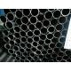 Automotive Carbon Steel Welded Pipe Mechanical Steel Tubing ASTM A513