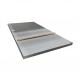 SS303 Hot Rolled Stainless Steel Plate 0.3mm-100mm