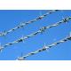 Hot Dip Galvanized Concertina Cbt High Strength 65 Razor Wire