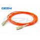 SC Style SX/DX MM Orange Fiber Optic Cable Patch Cord with ±0.1dB Repeatability