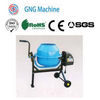 Low Capacity Mini Concrete Mixer Machine 50L Portable Cement Mixer