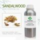 10ml Sandalwood Essential Oil New 100% Pure Essential Fragrance Oil USDA
