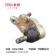 TOYOTA BALL JOINT 43330-19066