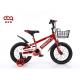 OEM 12 Inch Kid Lightweight Childrens Bikes Bike 3 To 5 Years Old Boys Bicycle
