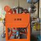 Paint / Pigment Slurry Gradient Wet Drum Separator For High-End Coating Production