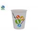 Eco Friendly Organic 12oz PLA Coated Paper Cup Disposoble And Compostable