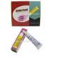 Tetracycline Ophthalmic Ointment Anhui Medipharm